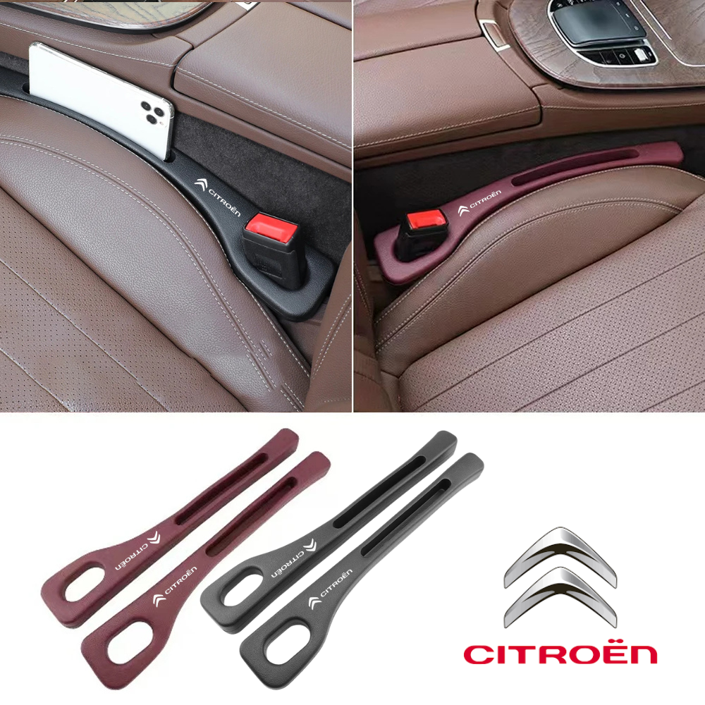 Αποκλειστές χώρου: αντίο στα χαμένα αντικείμενα στο αυτοκίνητο 